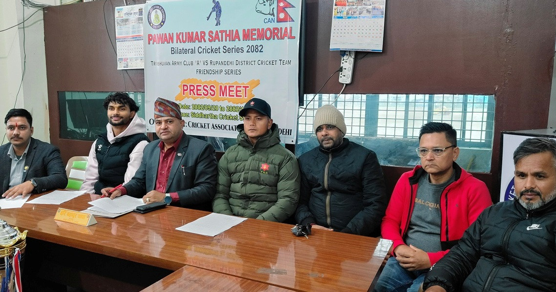 आजदेखि पवनकुमार सेठिया स्मृति क्रिकेट सुरु हुदै , आर्मी र रूपन्देही भिड्ने