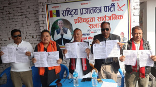 प्रज्जवल बोहराको संकल्प ः युवाले देशमै भविष्य देखुन्
