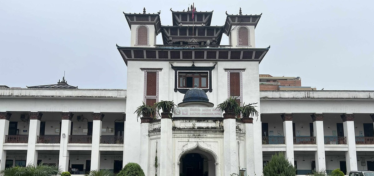 फागुन २०, २१ र २२ गते सार्वजनिक विदा दिन आयोगको सिफारिस