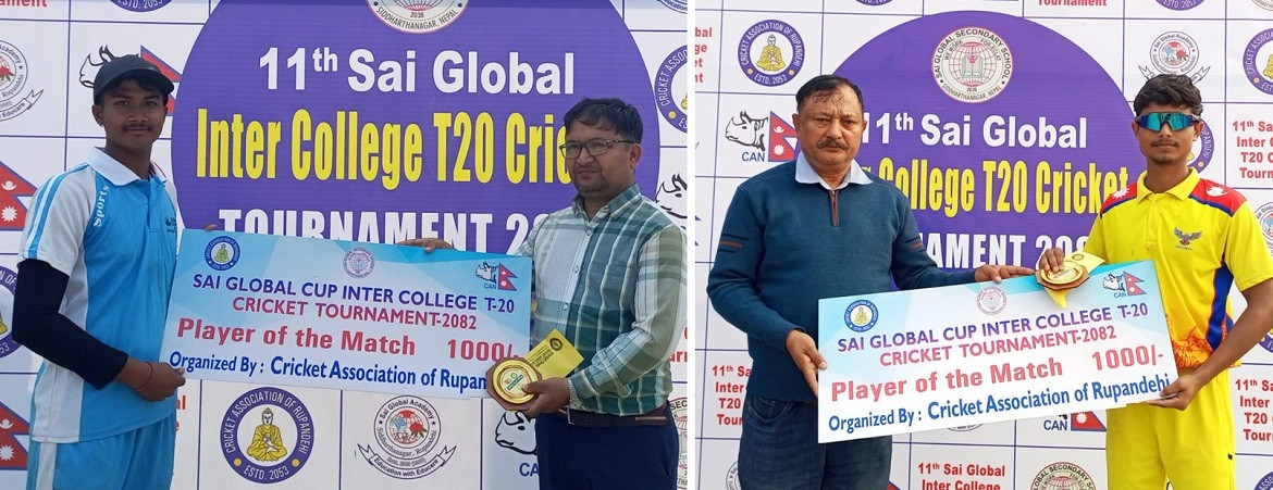 साई ग्लोबल कपः शान्ति नमूना र नेपथ्य विजयी