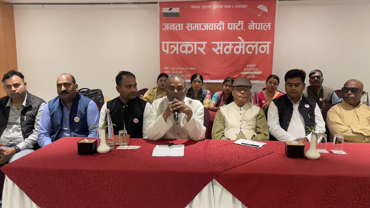 सोसल मिडियाहरुमा अलि बढी घण्टी बज्या जस्तो छ  ग्राउण्ड रियालिटी त्यस्तो देखिँदैन  : उपेन्द्र यादव