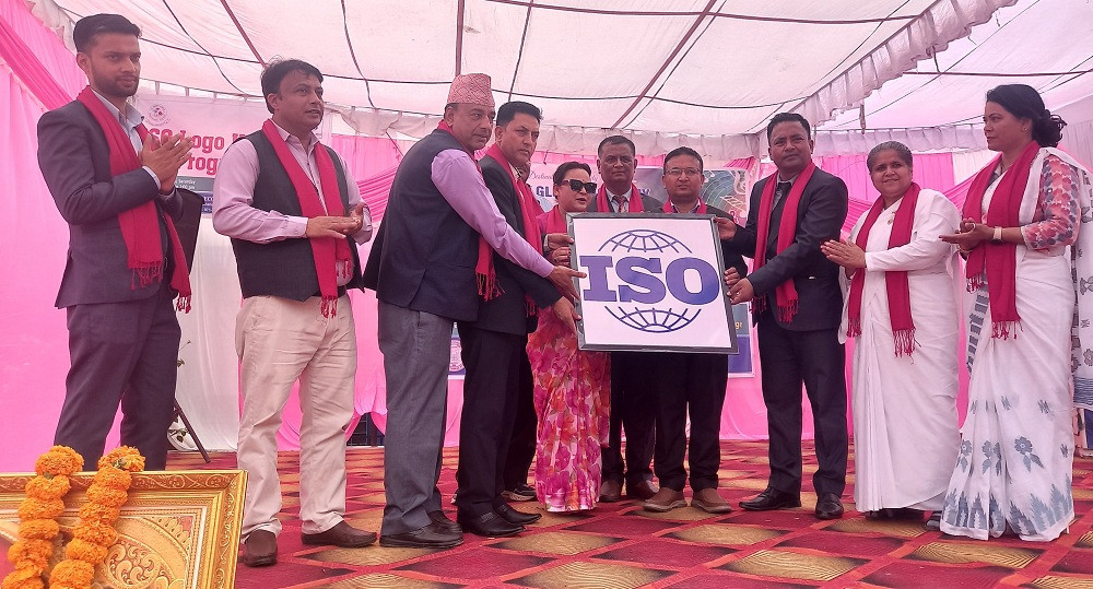 साइ ग्लोवलले प्राप्त गर्यो आइएसओ चिन्ह