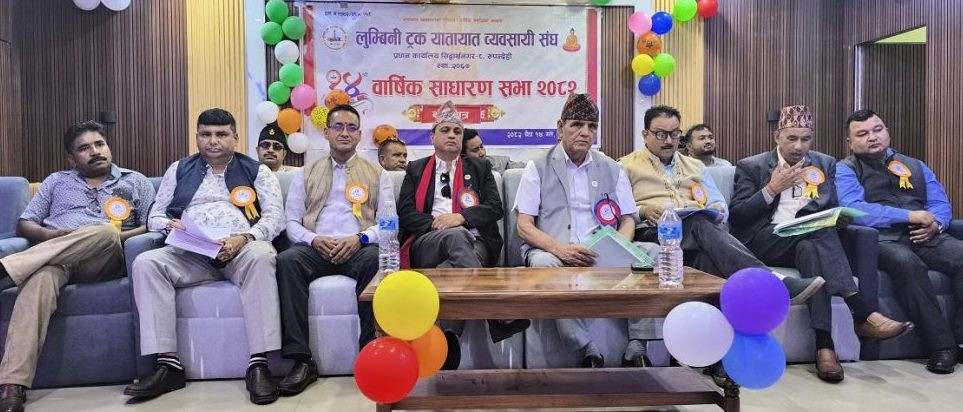 पेट्रोलियम पदार्थको मूल्यवृद्धिले यातायात क्षेत्र गम्भीर संकटमा: यातायात व्यवसायी