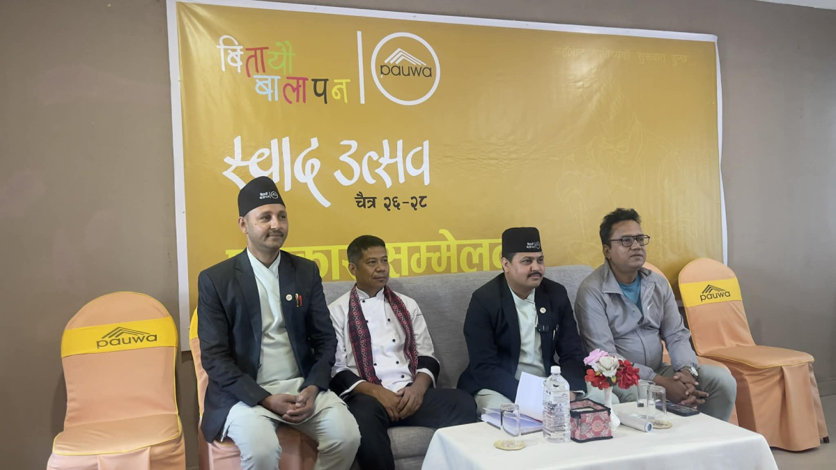 होटल पौवाले १० औँ वार्षिकोत्सवको अवसरमा देशभर रहेका सम्पूर्ण शाखाहरूमा ‘स्वाद उत्सव’ कार्यक्रम आयोजना गर्ने